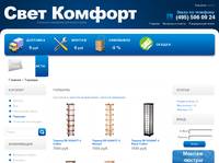 ������� - �pt-centr.ru